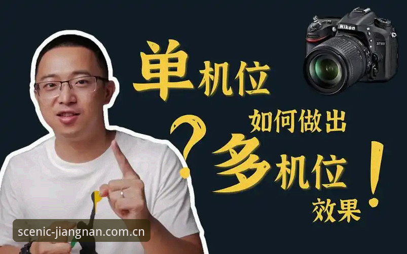 江南体育怎么下载 江南体育平台下载安装全流程教程:从官网获取到最新版本实战指南